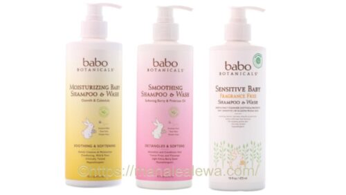 Babo-Botanicals-baby-shampoo-wash-product