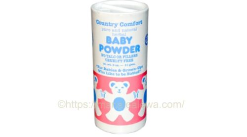 Country-Comfort-baby-powder