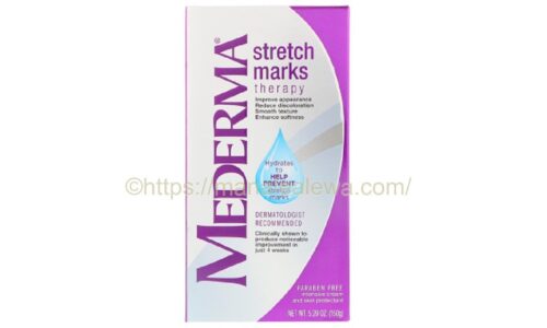 Mederma-stretch-marks-therapy
