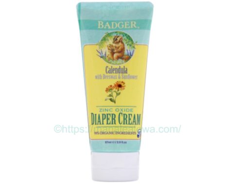 badger-company-diaper-cream-calendula-beeswax-sunflower