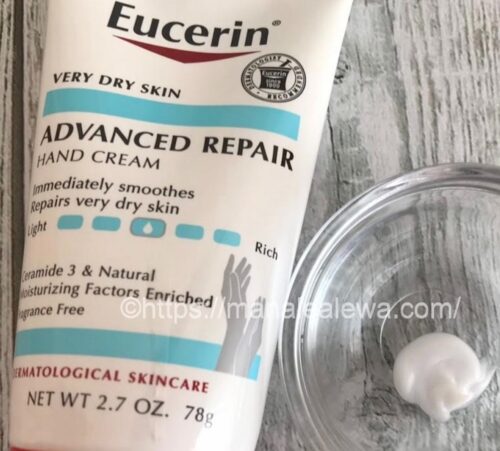 Eucerin-advanced-repair-hand-cream-texture