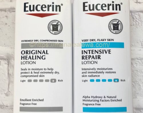 Eucerin-original-healing-intensive-repair-lotion