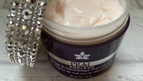 lookfantastic-PRAI-AGELESS-Throat-and-Decolletage-Night-with-Retinol-contents