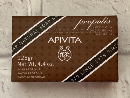 APIVITA-natural-soap-propolis