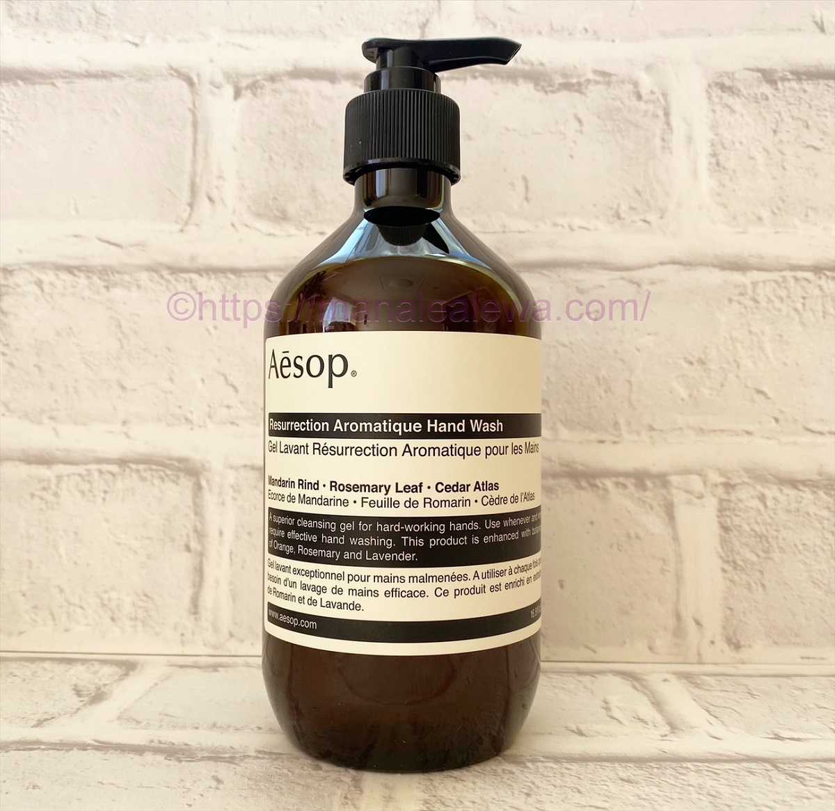 Aesop-resurrection-aromatique-hand-wash