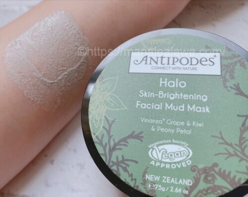 Antipodes-halo-volcanic-mud-mask-texture