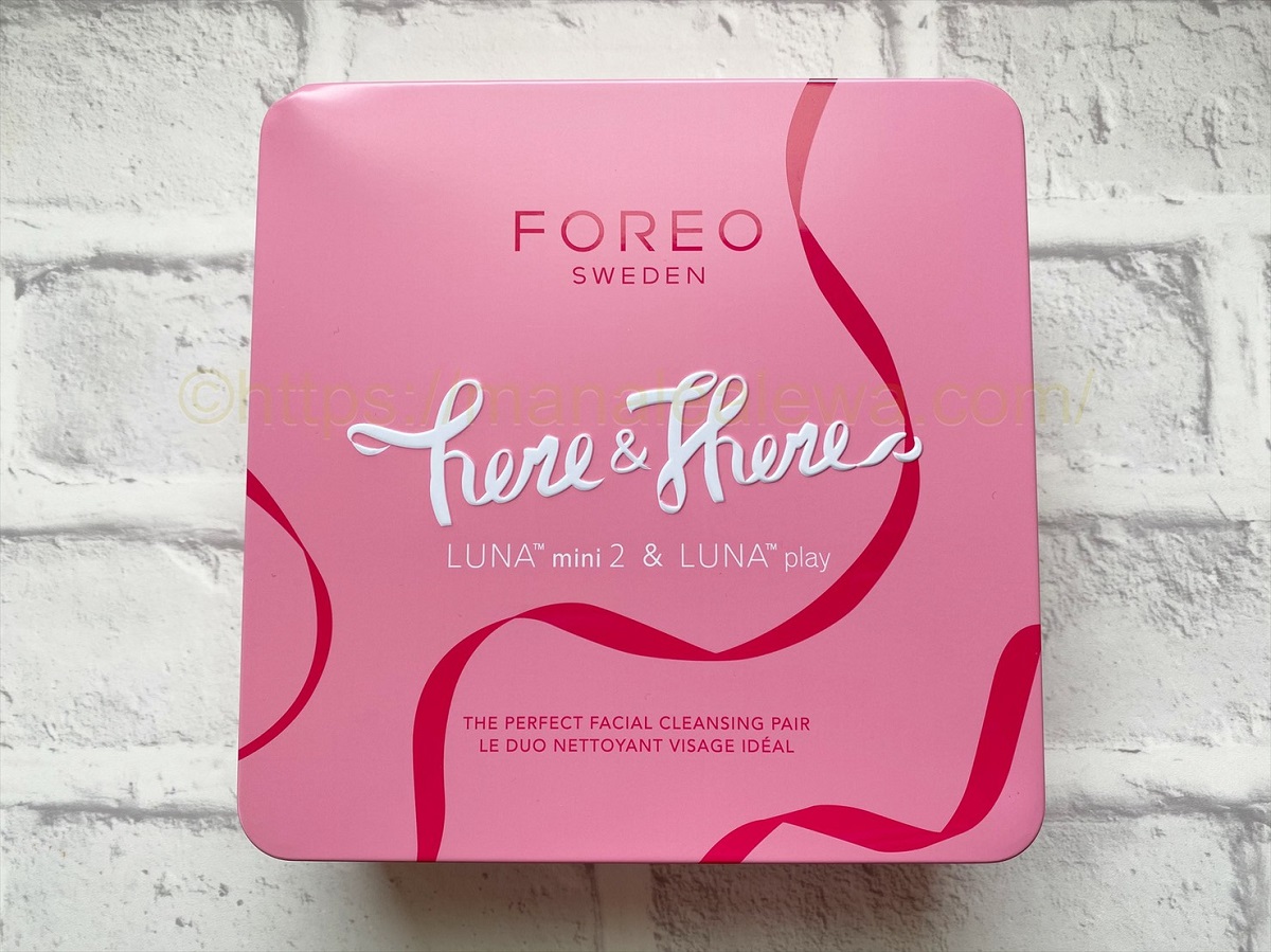 FOREO-here-and-there-gift-set