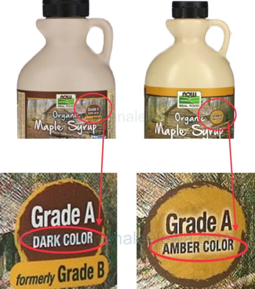 Now-Foods-maple-syrup-organic-amber-dark-color