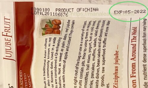 Organic-Traditions-dried-jujube-fruit-exp