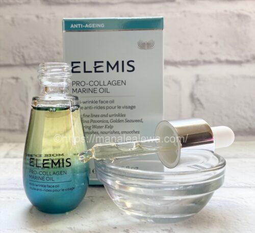 Elemis Pro-collagen-marine-oil-texture