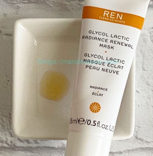REN-clean-skincare-glycol-lactic-radiance-mask-texture