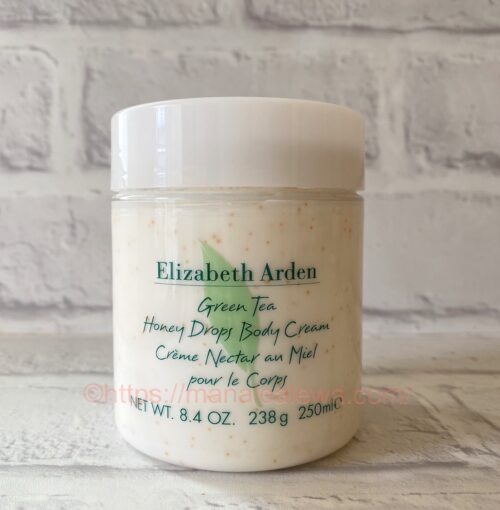 Elizabeth-Arden-Green-Tea-honey-drops-body-cream