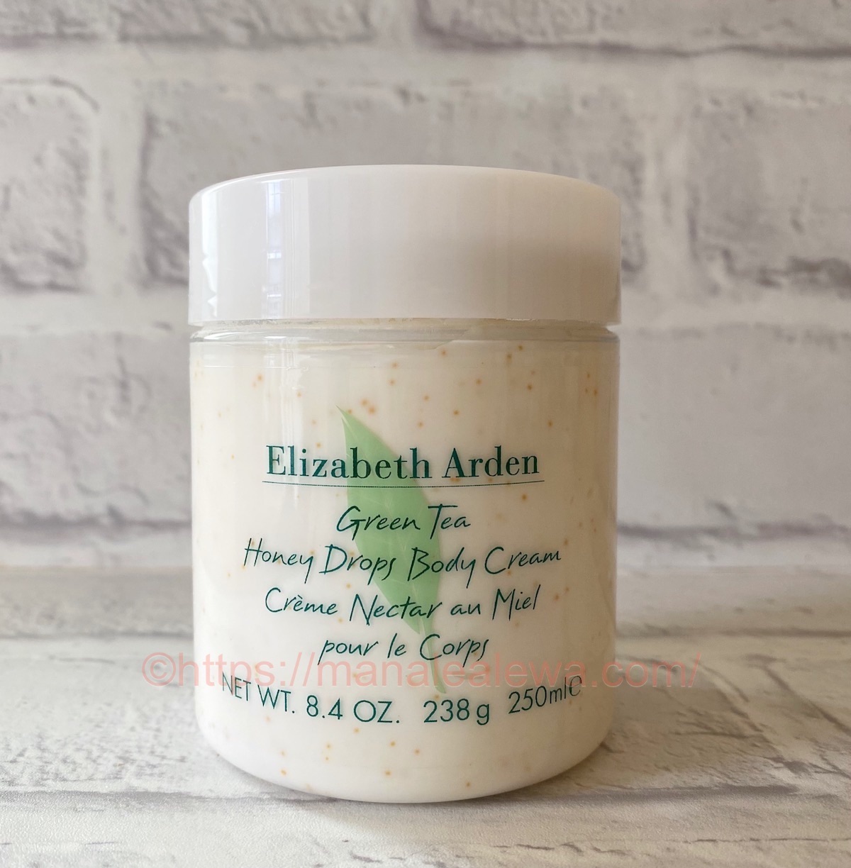 Elizabeth-Arden-Green-Tea-honey-drops-body-cream