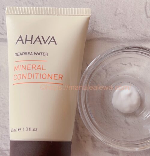 AHAVA-mineral-conditioner-texture